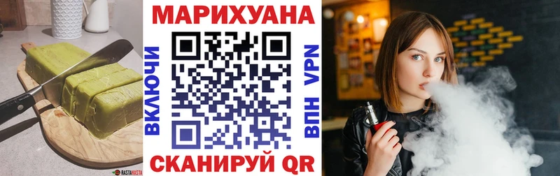 hydra сайт  Анапа  Canna-Cookies марихуана  продажа наркотиков 