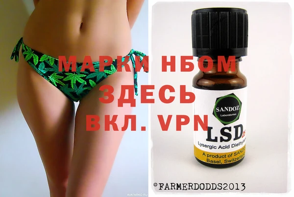 гашишное масло Алзамай