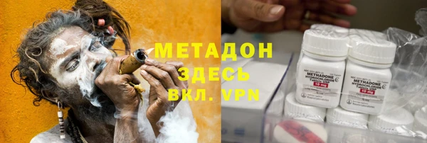 МДПВ Алексеевка