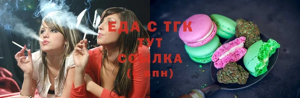 гашишное масло Алзамай