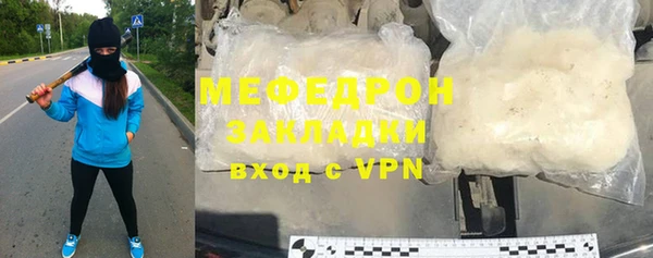 МДПВ Алексеевка