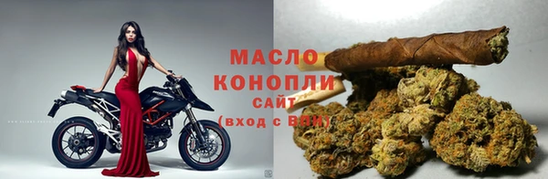 гашишное масло Алзамай