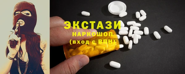 гашишное масло Алзамай
