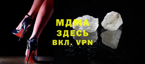 МДПВ Алексеевка