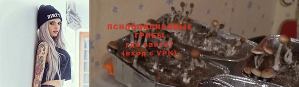 гашишное масло Алзамай