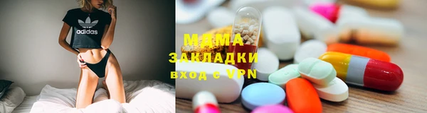 МДПВ Алексеевка