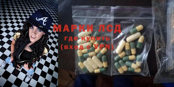 гашишное масло Алзамай