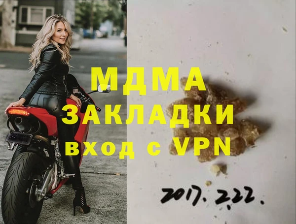 МДПВ Алексеевка