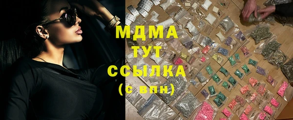 МДПВ Алексеевка