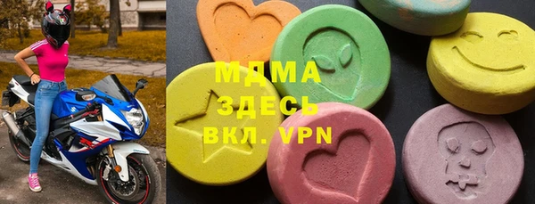 mix Алексин