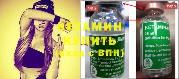 mix Алексин
