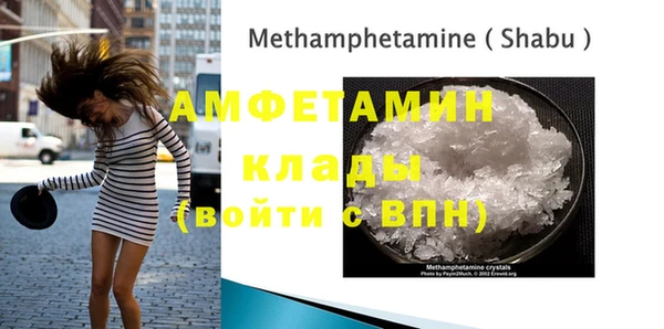 гашишное масло Алзамай