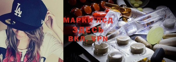 mix Алексин